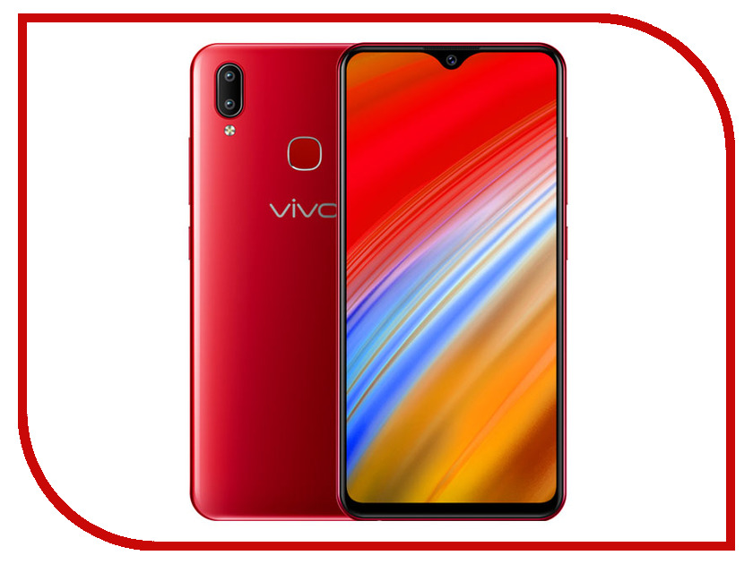 

Сотовый телефон Vivo Y91i 2/32GB 1816 Starry Red