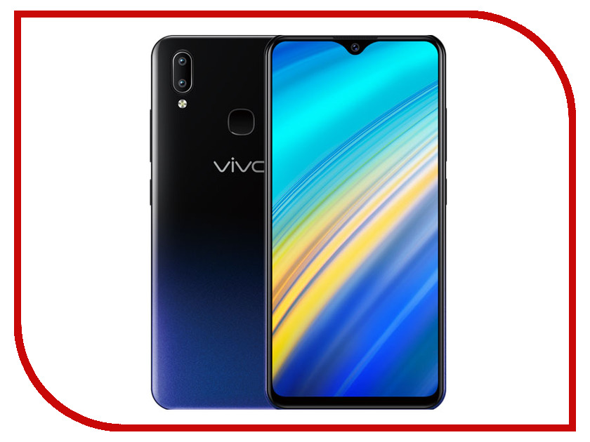 

Сотовый телефон Vivo Y91i 2/32GB 1816 Starry Black