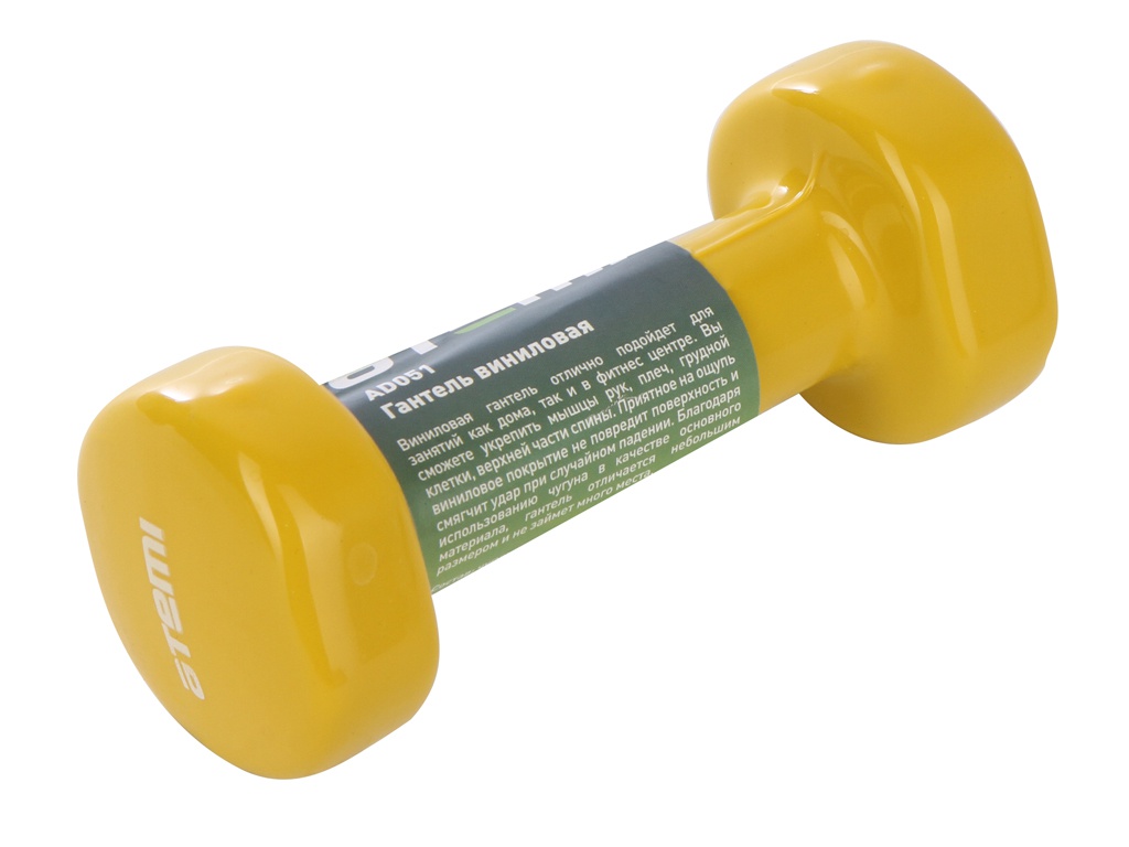 

Гантель Atemi AD051 1kg, AD051