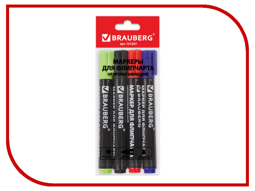 

Маркер Brauberg 151257, 151257
