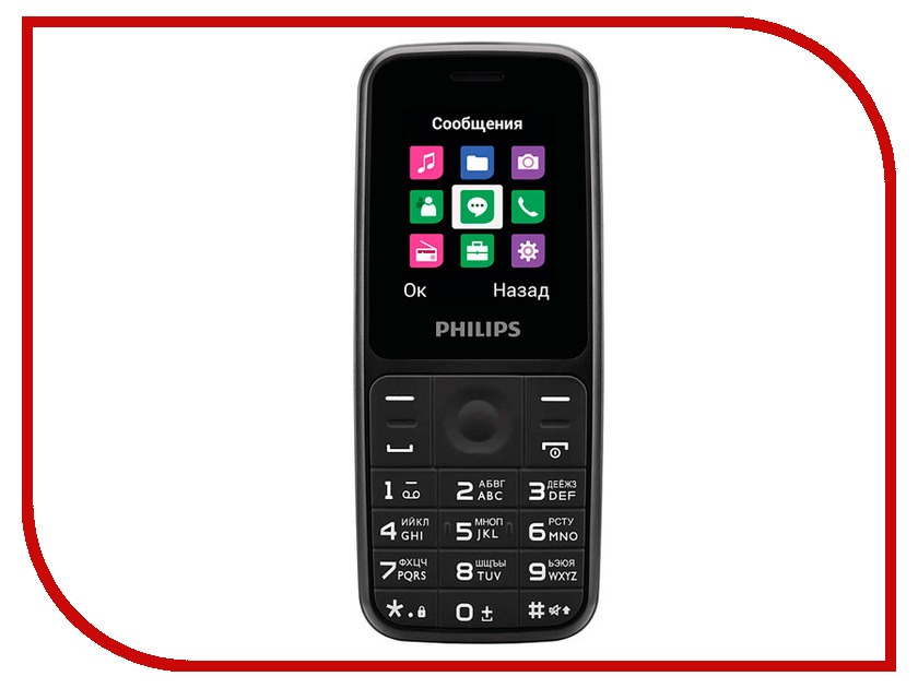 

Сотовый телефон Philips E125 Black, E125