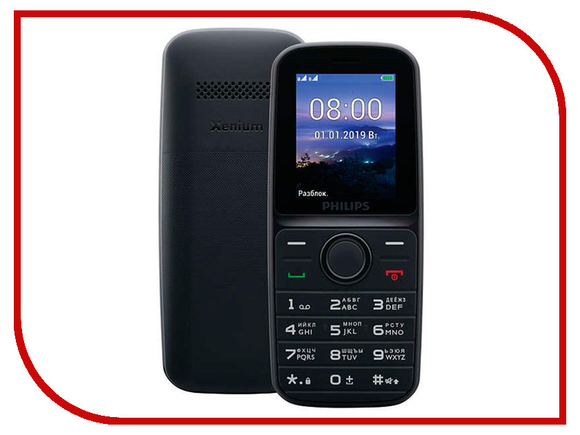 

Сотовый телефон Philips Xenium E109 Black, E109