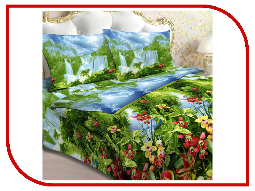 

Постельное белье Amore Mio BZ Ray Комплект 2 спальный 87073, BZ Ray