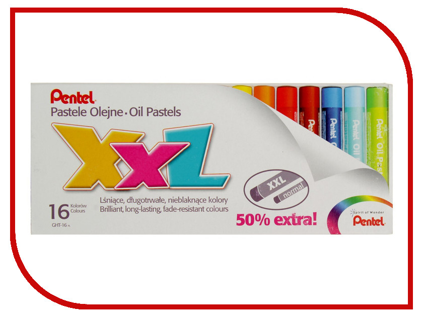 

Пастель масляная Pentel XXL 16 цветов GHT-16, GHT-16
