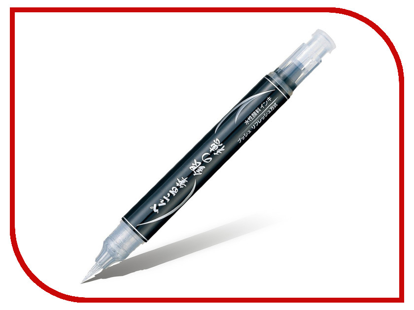 

Маркер-кисть с подкачкой чернил Pentel Silver XGFH-Z, XGFH-Z