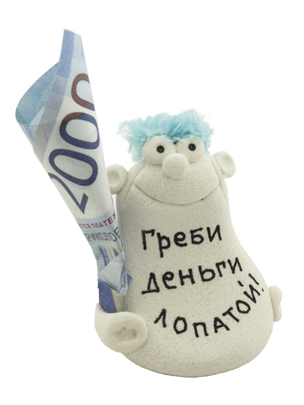 

Фигурка Эврика Греби деньги лопатой! 99277, Греби деньги лопатой!