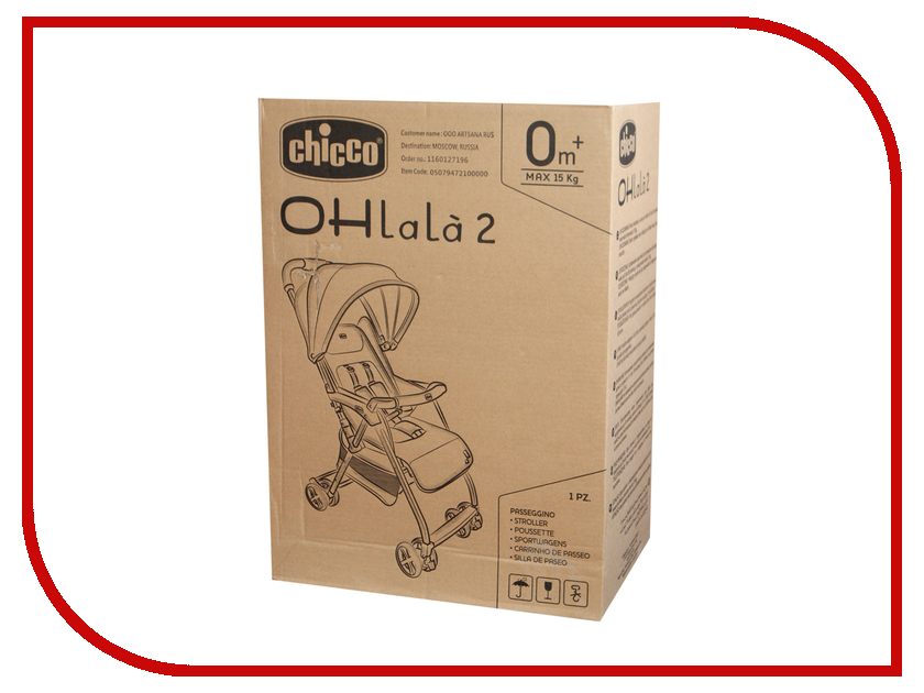 

Коляска Chicco OhLaLa 2 Silver 07079472490000, OhLaLa 2