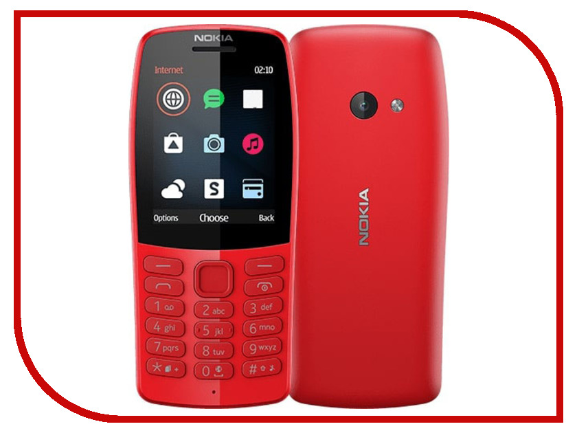 

Сотовый телефон Nokia 210 (TA-1139) Red, 210