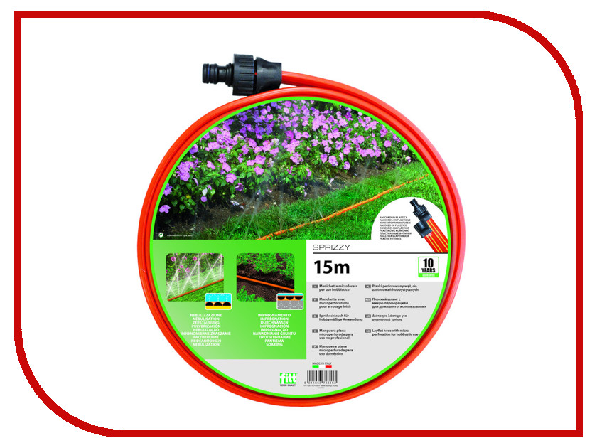 

Шланг Fitt Sprizzy 1/2 15m SPR 1/2x15, Sprizzy