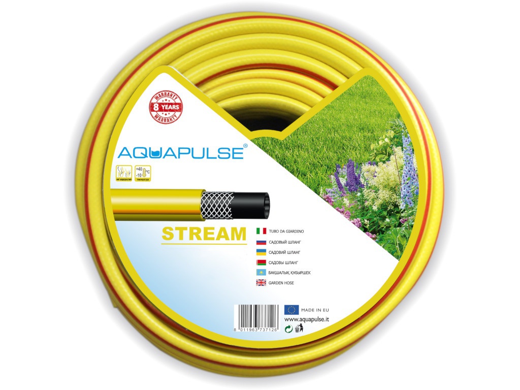 

Шланг Aquapulse Stream 1/2 50m STR 1/2х50, Stream