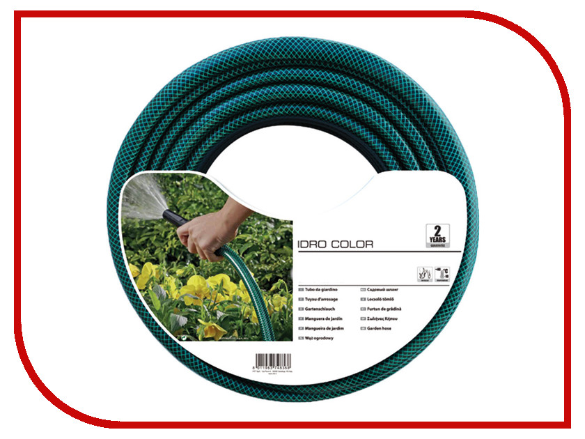 

Шланг Aquapulse Idrocolor 1/2 30m IDC 1/2х30, Idrocolor