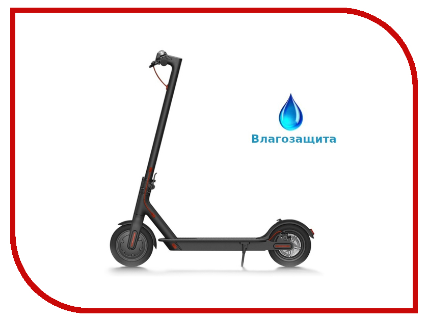 

Электросамокат MiniRobot M365 Black Влагозащита, M365 Влагозащита