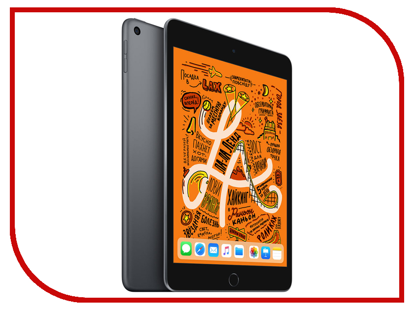 

Планшет APPLE iPad mini 64Gb Wi-Fi Space Grey MUQW2RU/A, MUQW2RU/A