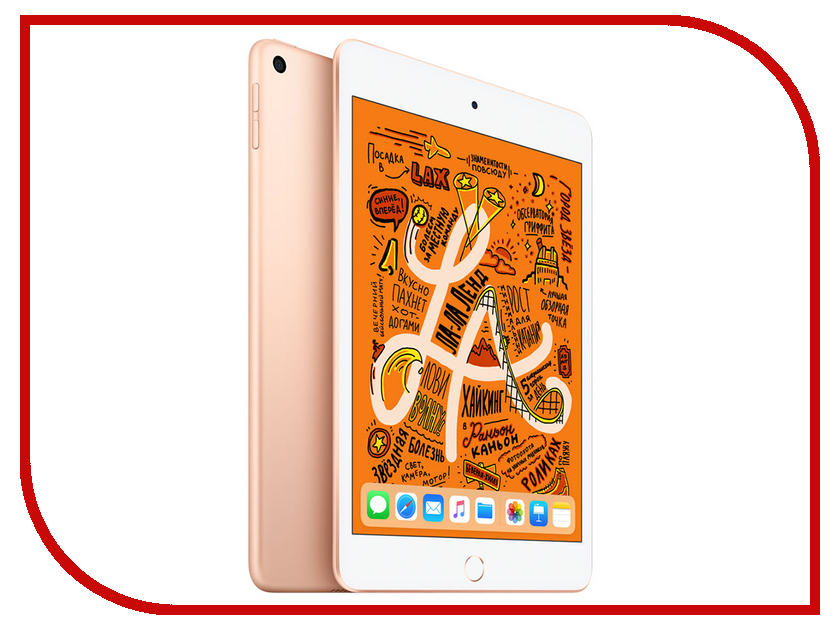 

Планшет APPLE iPad mini 64Gb Wi-Fi Gold MUQY2RU/A, MUQY2RU/A