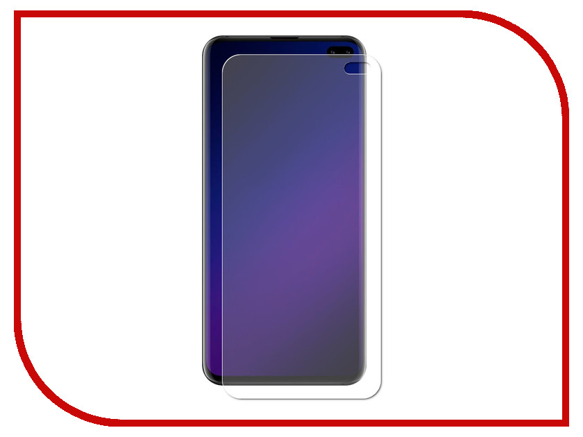 

Аксессуар Защитная плёнка для Samsung Galaxy S10 Plus ET-FG975CTEGRU, ET-FG975CTEGRU