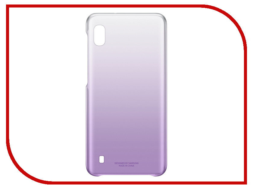 фото Аксессуар Чехол для Samsung Galaxy A105 Gradation Cover Violet EF-AA105CVEGRU