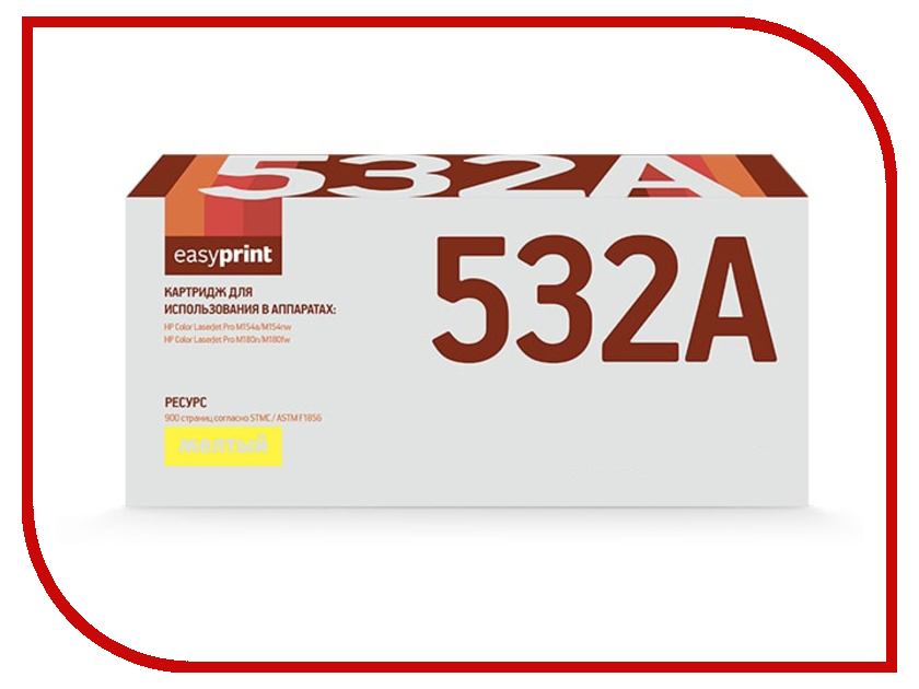 

Картридж EasyPrint LH-CF532A Yellow для HP Color LaserJet Pro M154a/M154nw/M180n/M180fw с чипом, LH-CF532A