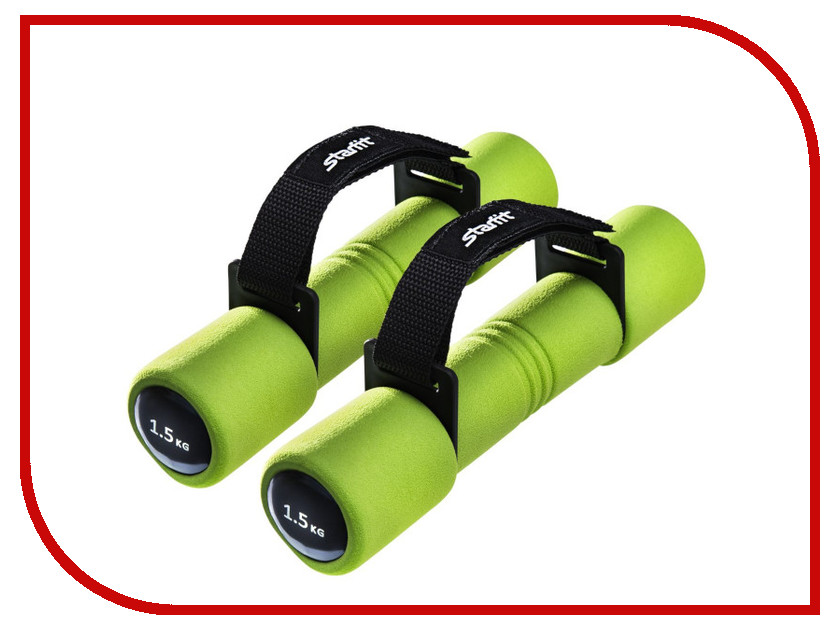 

Гантели Starfit Biceps 2x1.5kg Green 11418.90, Biceps