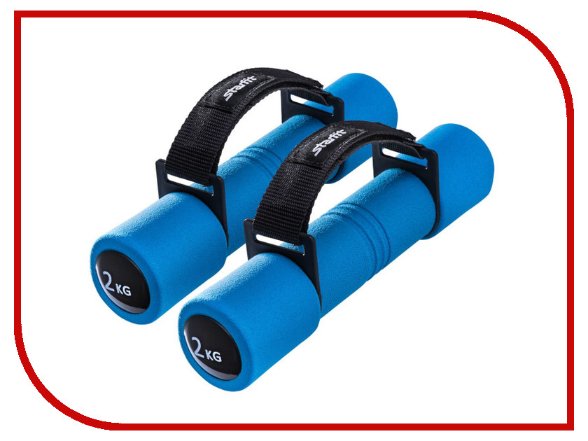 

Гантели Starfit Biceps 2x2kg Blue 11419.40, Biceps