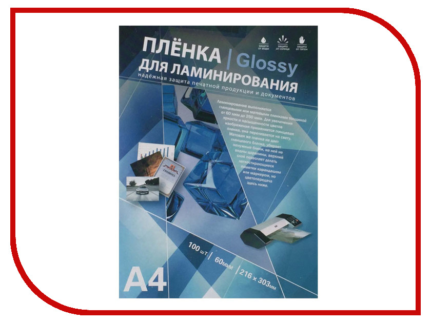 

Пленка для ламинирования Bulros A6 111х154мм 80мкм 100шт