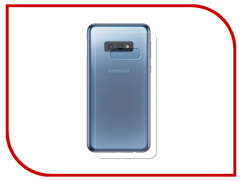 

Аксессуар Защитная пленка LuxCase Back На весь экран для Samsung Galaxy S10e Transparent 89217, 89217