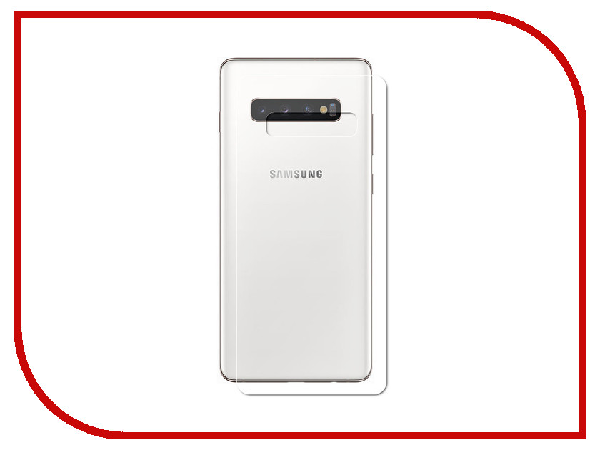 

Аксессуар Защитная пленка для Samsung Galaxy S10 Plus LuxCase Back На весь экран Transparent 89214, 89214