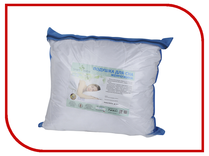 

Smart Textile Жемчужина 70x70 ST612, Жемчужина