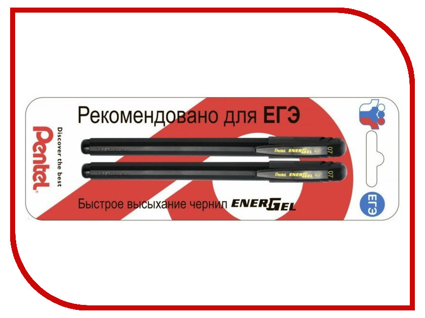 

Набор гелевых ручек Pentel Energel 0.7mm 2шт Black XBL417-AA, Energel