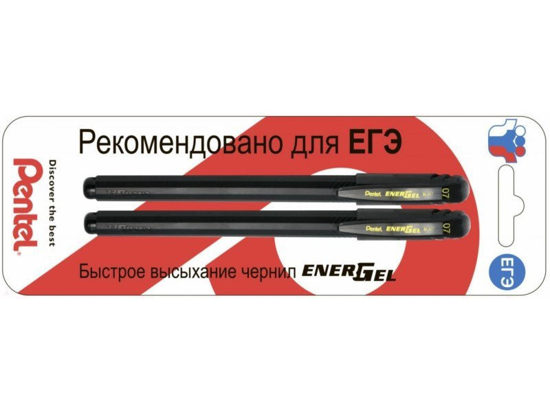 фото Набор гелевых ручек pentel energel 0.7mm 2шт black xbl417-aa