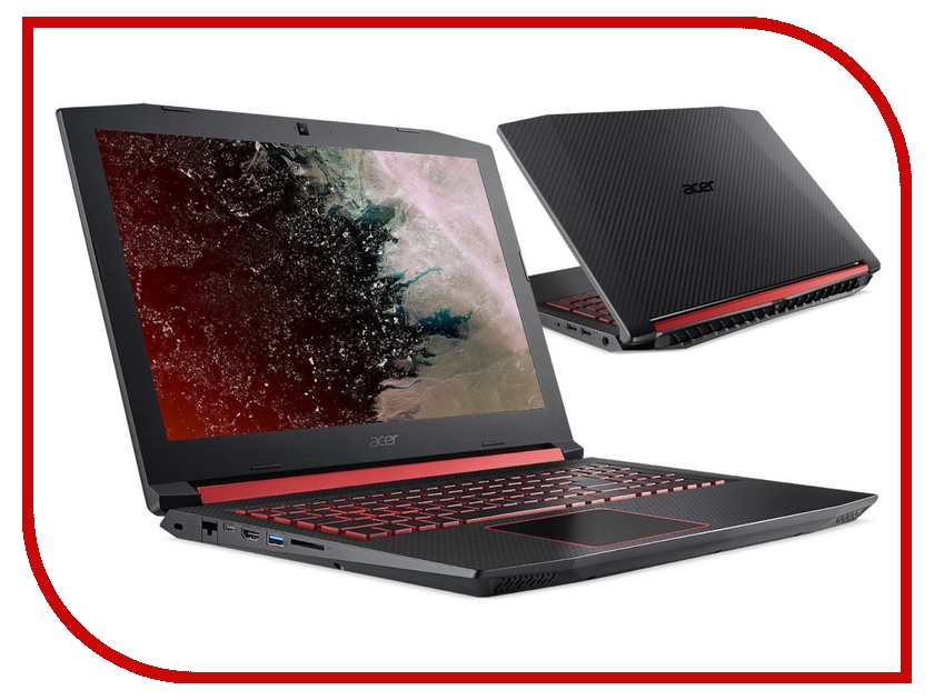 

Ноутбук Acer Nitro 5 AN515-52-74NJ NH.Q3LER.006 (Intel Core i7-8750H 2.2GHz/8192Mb/1000Gb/nVidia GeForce GTX 1050 Ti 4096Mb/Wi-Fi/Bluetooth/Cam/15.6/1920x1080/Windows 10 64-bit), NH.Q3LER.006