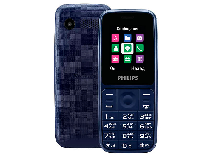 Сотовый телефон Philips E125 Xenium Blue
