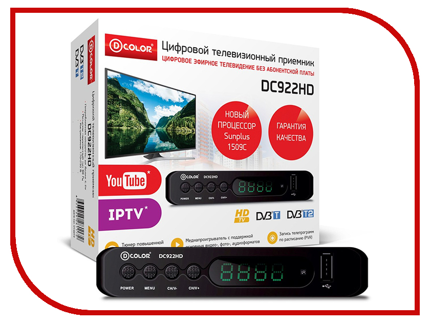 

D-COLOR DC922HD, DC922HD