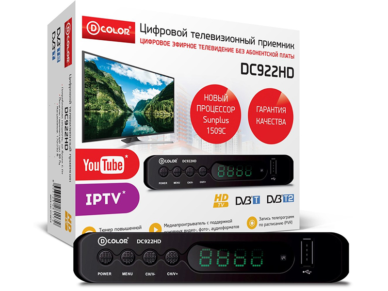 

D-COLOR DC922HD, DC922HD