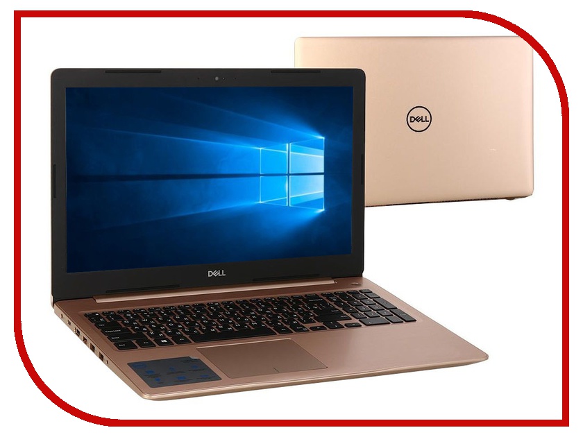 

Ноутбук Dell Inspiron 5570 5570-3830 (Intel Core i5-7200U 2.5GHz/4096Mb/1000Gb/DVD-RW/AMD Radeon 530 4096Mb/Wi-Fi/Bluetooth/Cam/15.6/1920x1080/Windows 10 64-bit), 5570-3830