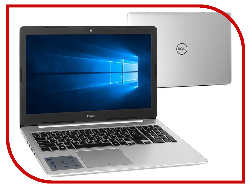 

Ноутбук Dell Inspiron 5570 5570-3809 (Intel Core i5-7200U 2.5GHz/4096Mb/1000Gb/DVD-RW/AMD Radeon 530 4096Mb/Wi-Fi/Bluetooth/Cam/15.6/1920x1080/Windows 10 64-bit), 5570-3809