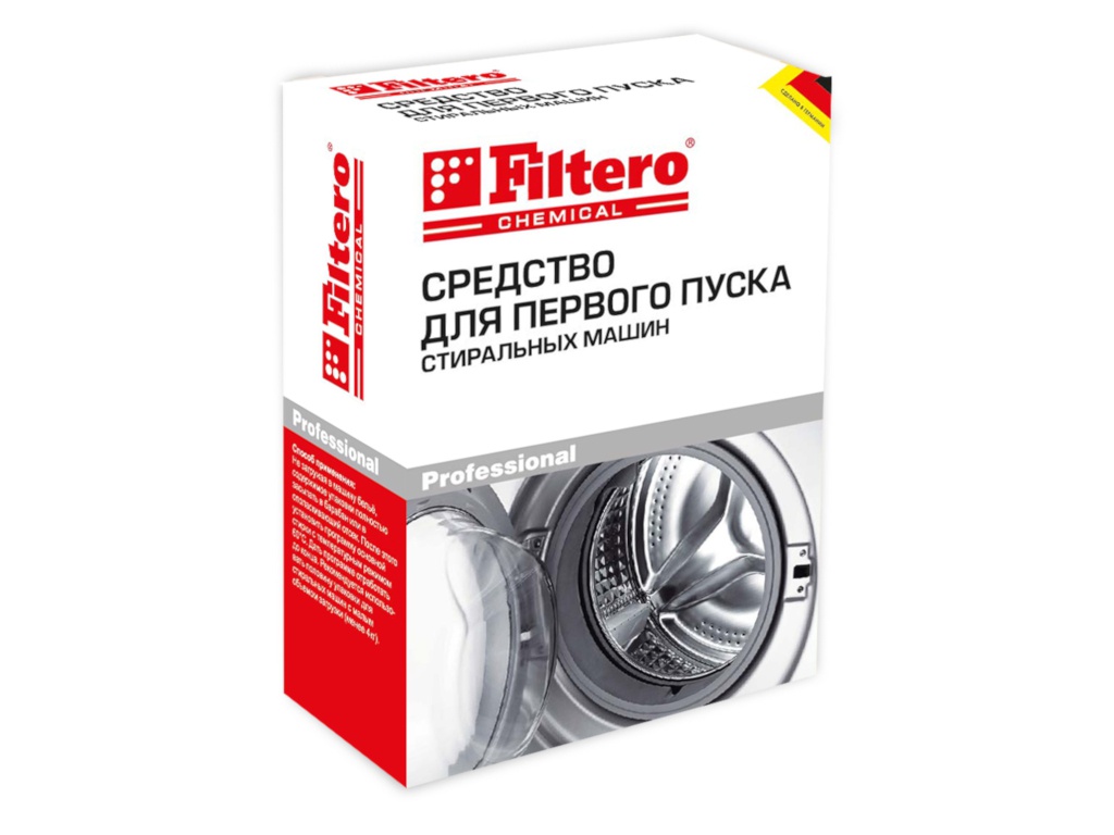Средство для первого пуска стиральной машины Filtero 903