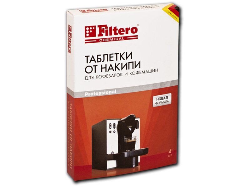 Таблетки от накипи Filtero 602 очиститель от накипи для чайников и кофеварок filtero 607 500мл