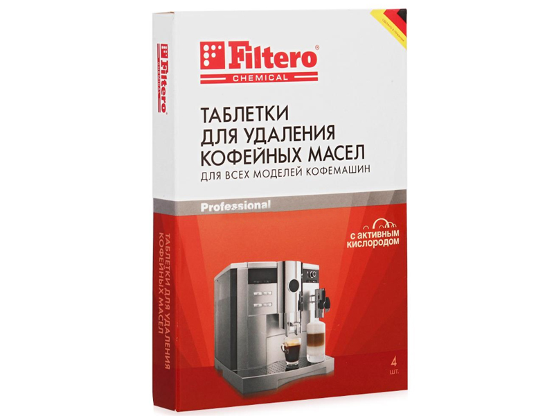 Таблетки для удаления кофейных масел Filtero 613 таблетки для удаления кофейных масел filtero 4 шт