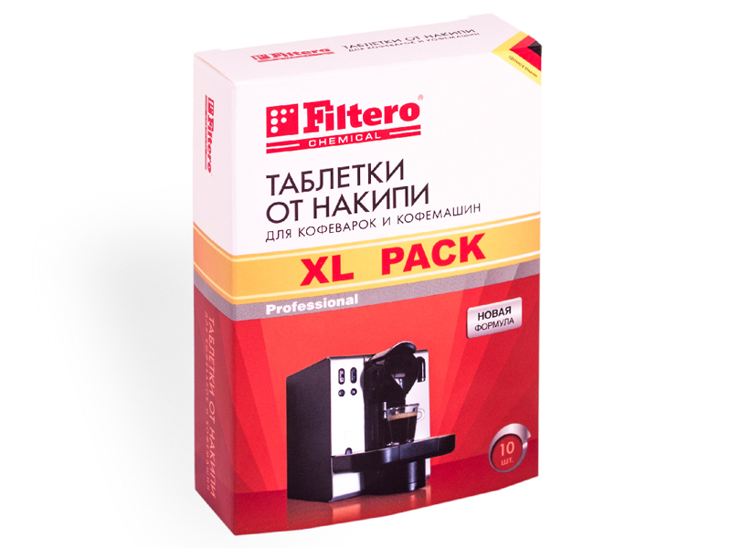 Таблетки от накипи для кофеварок и кофемашин Filtero XL Pack 608 таблетки от накипи для кофемашин filtero