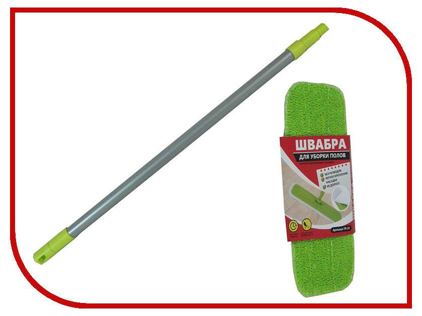 

Швабра Бим-Бом TR-35, TR-35