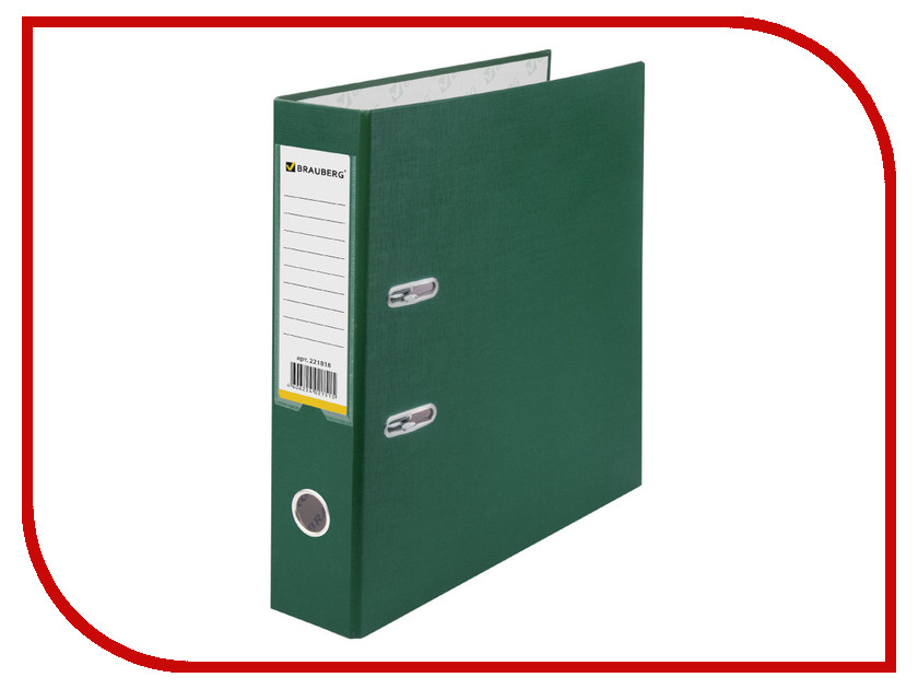 

Папка Brauberg А4 70mm 290x320x75mm Green 221818, 221818