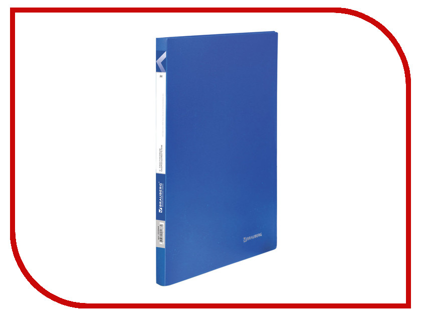 

Папка Brauberg Office A4 310x230x16mm Blue 222644, 222644
