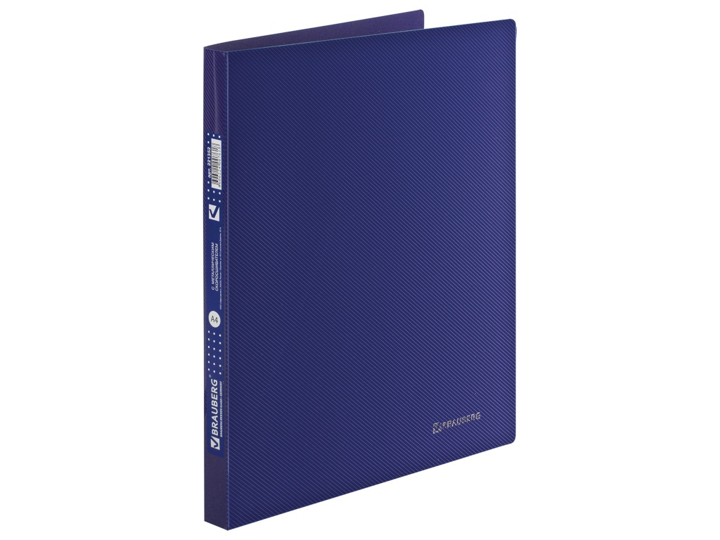 

Папка Brauberg A4 310x230x21mm Dark-Blue 221352, 221352
