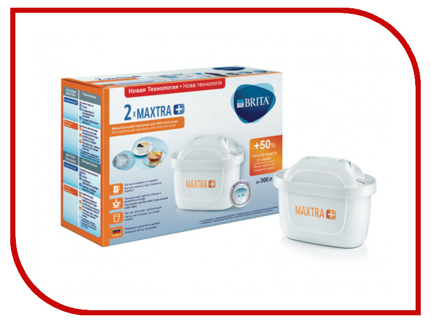

Кассеты BRITA MAXTRA+ Жесткость 2 шт, MAXTRA+ Жесткость 2 шт