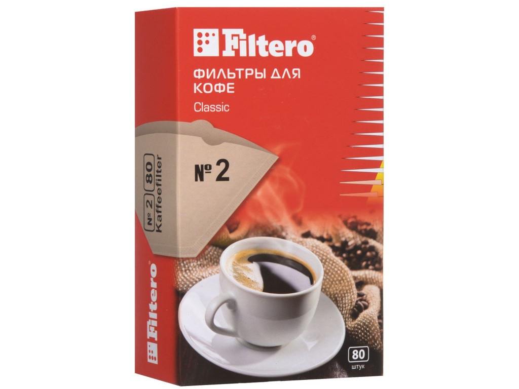 Фильтр-пакеты Filtero Classic №2 80шт фильтр пакеты filtero classic 4 80шт