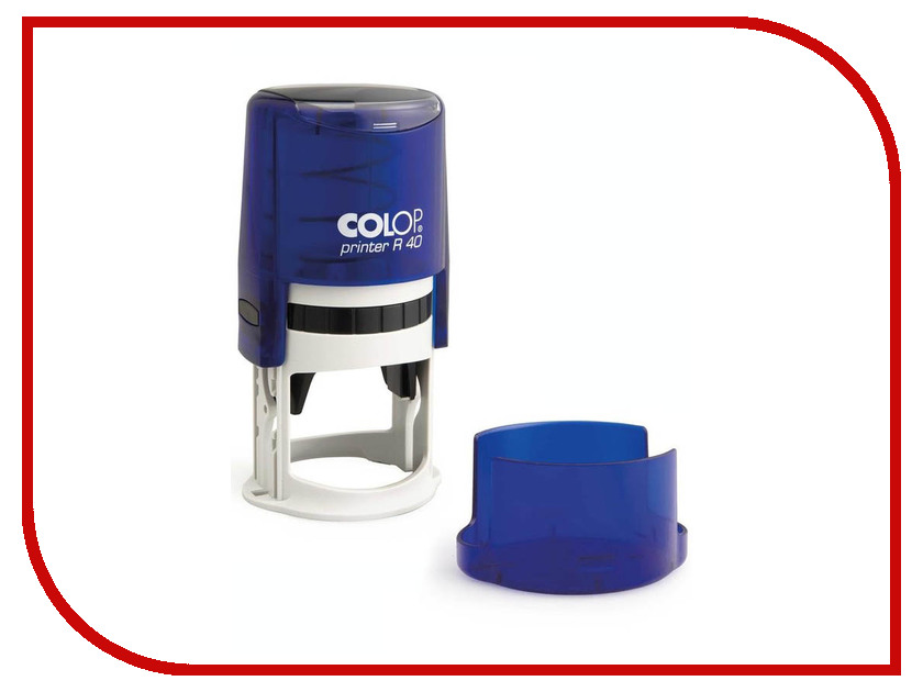 

Оснастка для круглой печати Colop Printer R40 d-40mm Indigo, Printer R40