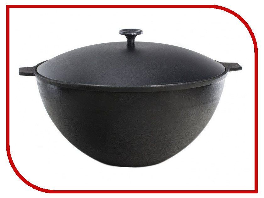 

Казан Котел Камская посуда 4L к41, 4L