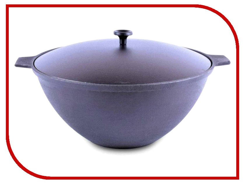 

Казан Котел Камская посуда 3L к31, 3L