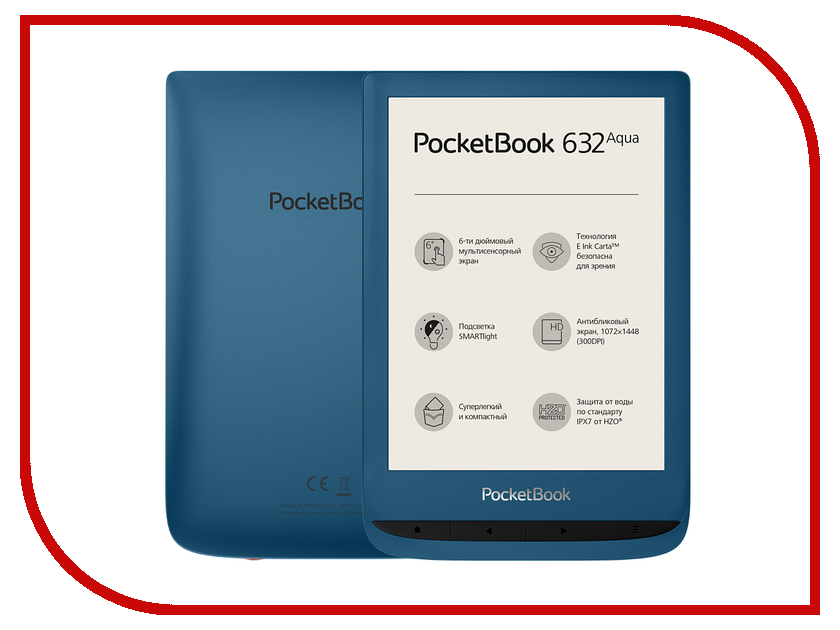 фото Электронная книга PocketBook 632 Azure PB632-A-RU