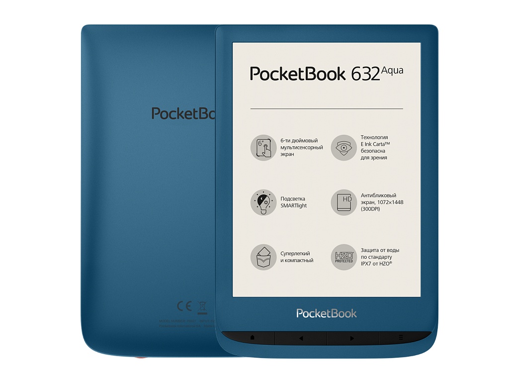 фото Электронная книга PocketBook 632 Azure PB632-A-RU